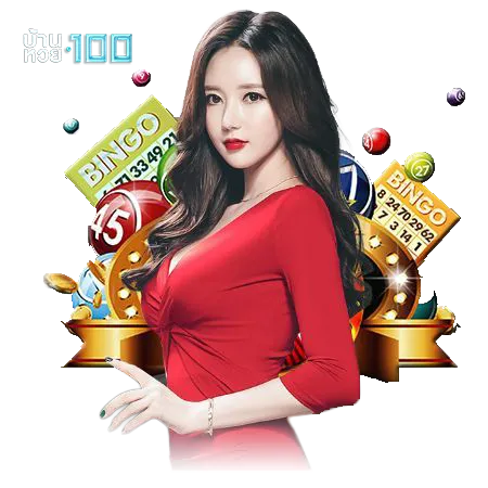 หวย100บาท