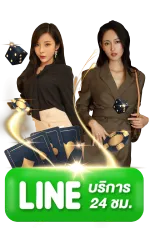 บ้านหวย100